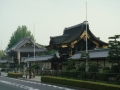 Kyoto